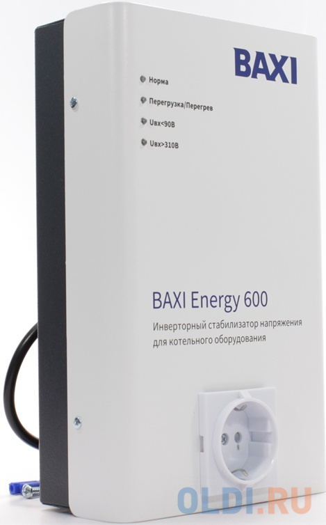 

Стабилизатор инверторный BAXI Energy 600 для котлов любого типа, Белый/черный
