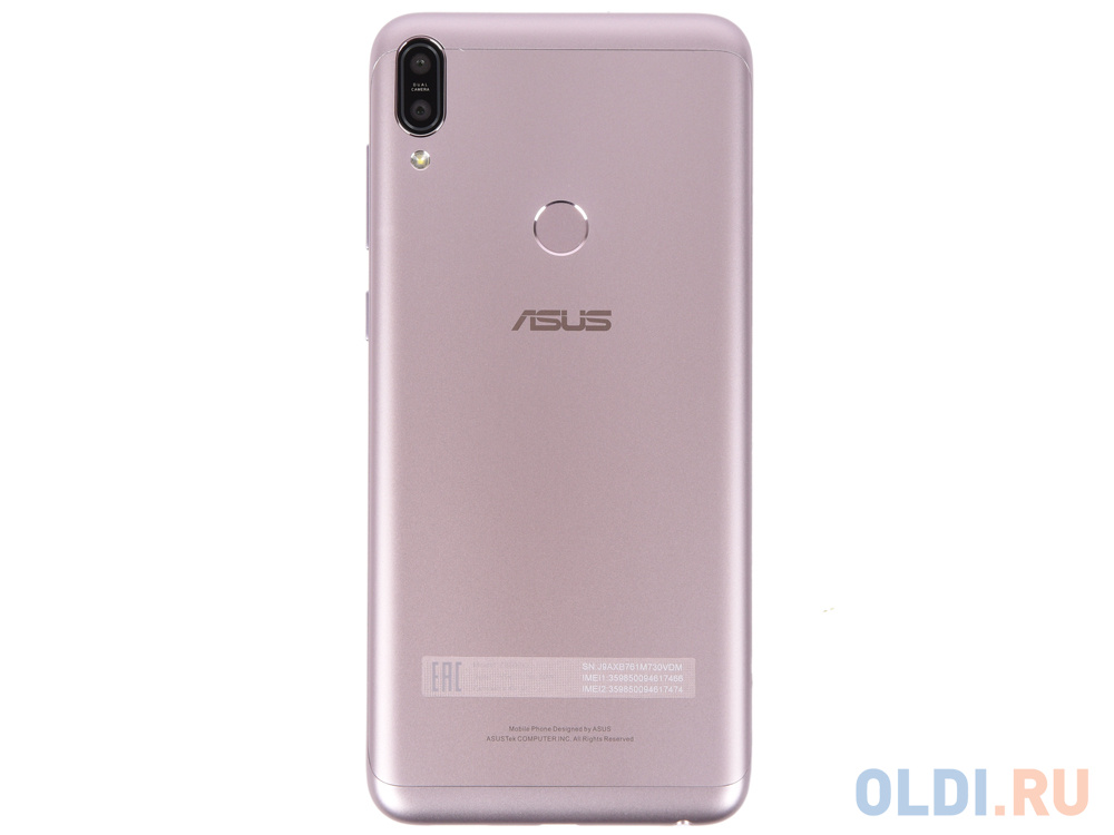 Увеличить громкость asus zb602kl