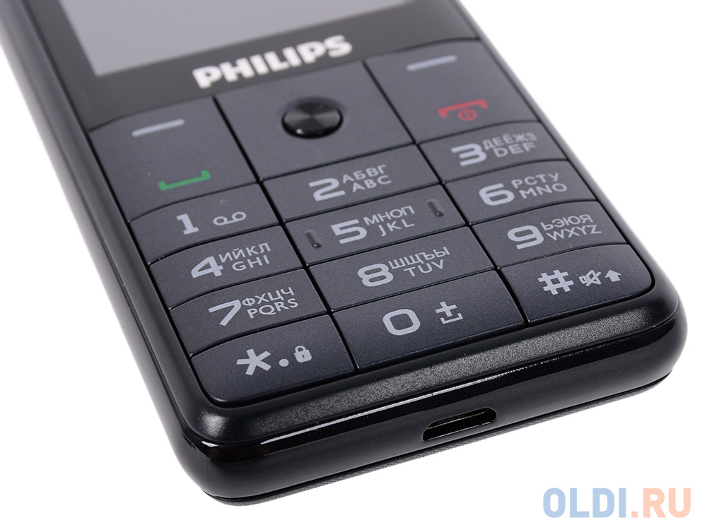 Philips кнопочный купить. Philips e169. Филипс ксениум е169. Philips Xenium е169. Сотовый телефон Philips Xenium e169,.