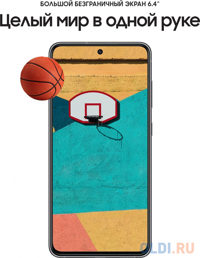 Смартфон Samsung SM-G990E Galaxy S21 FE 256Gb 8Gb серый моноблок 3G 4G 2Sim 6.4" 1080x2340 Android 12 12Mpix 802.11 a/b/g/n/ac/ax NFC GPS GSM900/ фото