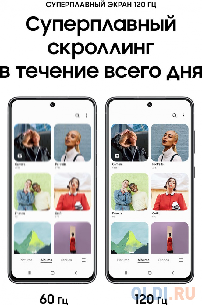 Смартфон Samsung SM-G990E Galaxy S21 FE 256Gb 8Gb серый моноблок 3G 4G 2Sim 6.4" 1080x2340 Android 12 12Mpix 802.11 a/b/g/n/ac/ax NFC GPS GSM900/ фото
