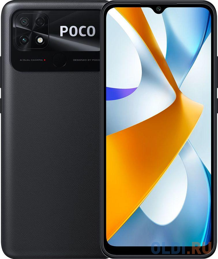 Смартфон Xiaomi POCO C40 32 Gb Black