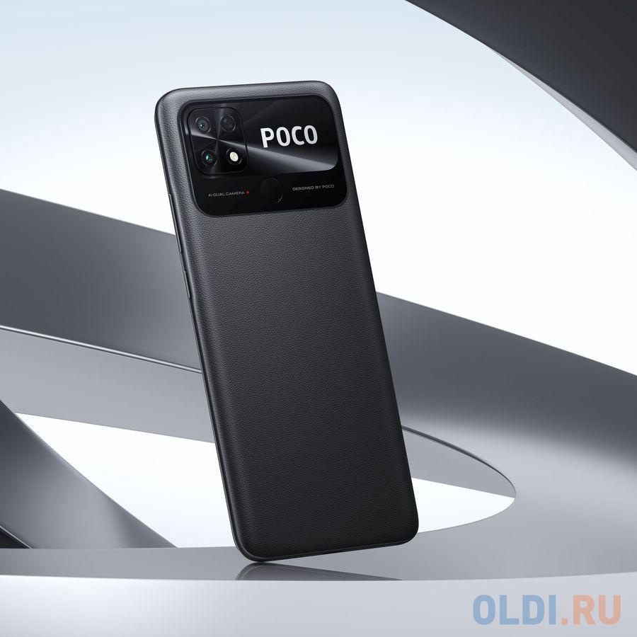 Смартфон Xiaomi POCO C40 32 Gb Black фото
