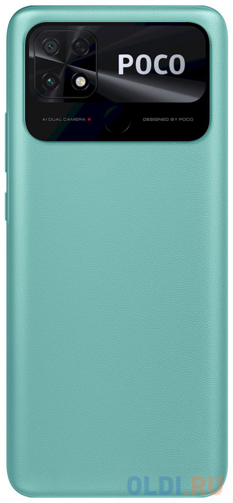 Смартфон Xiaomi POCO C40 32 Gb Green фото