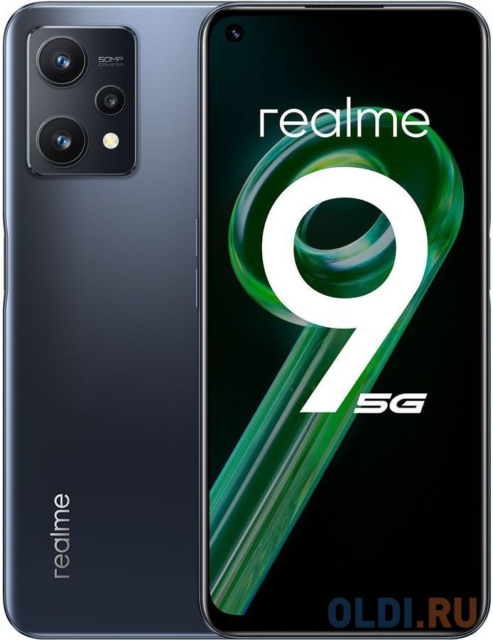 Смартфон Realme 9 5G 64Gb 4Gb черный моноблок 3G 4G 2Sim 6.6