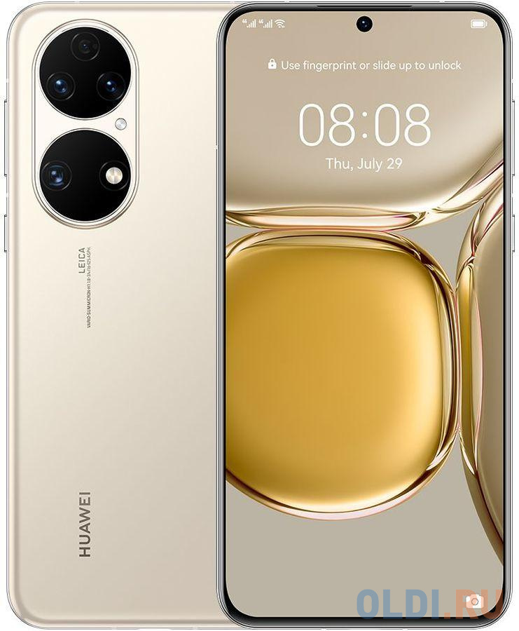 

Смартфон Huawei P50 ABR-LX9 256 Gb Gold, Золотистый