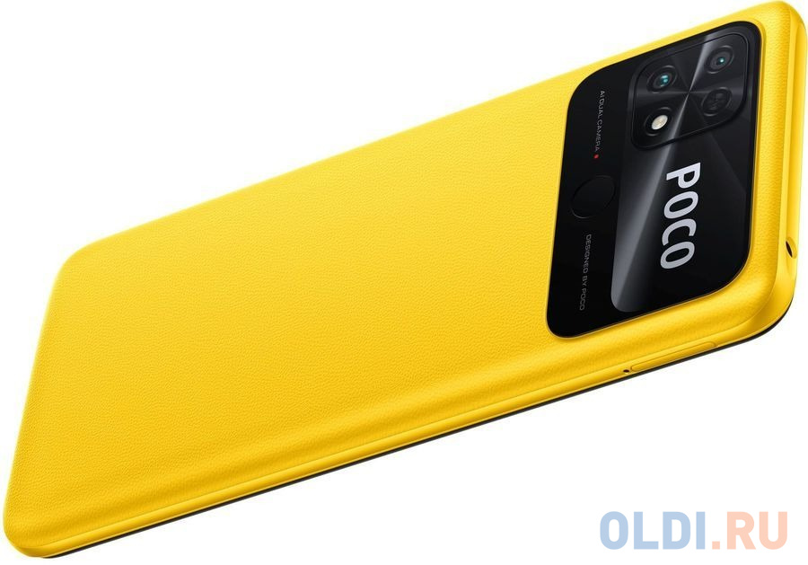 Смартфон Xiaomi POCO C40 32 Gb Yellow фото