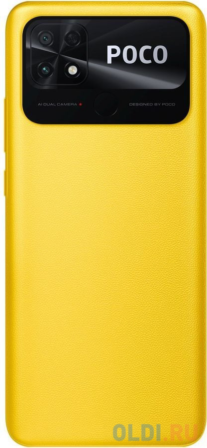 Смартфон Xiaomi POCO C40 32 Gb Yellow фото
