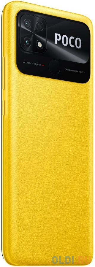 Смартфон Xiaomi POCO C40 32 Gb Yellow фото