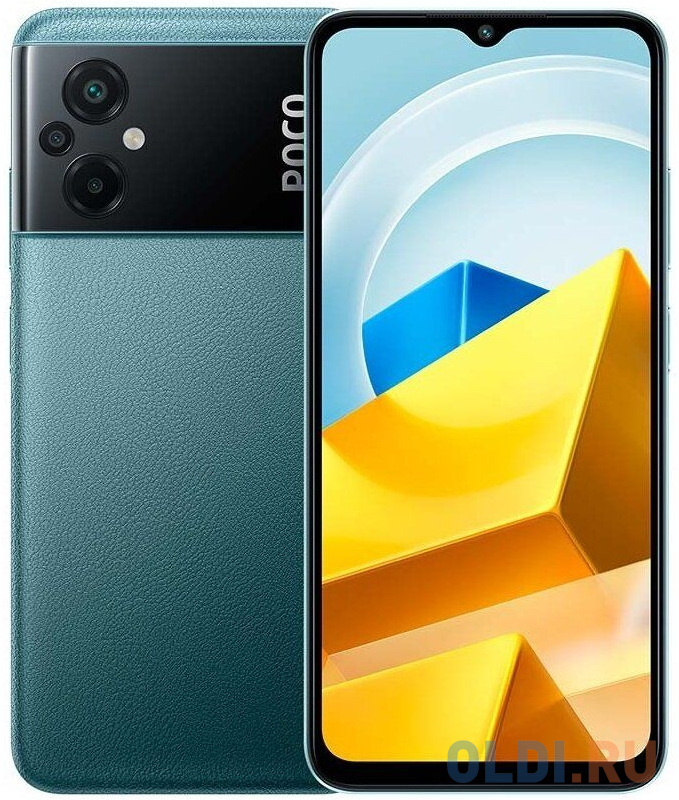 

Смартфон Xiaomi POCO C40 64 Gb Green, Зеленый