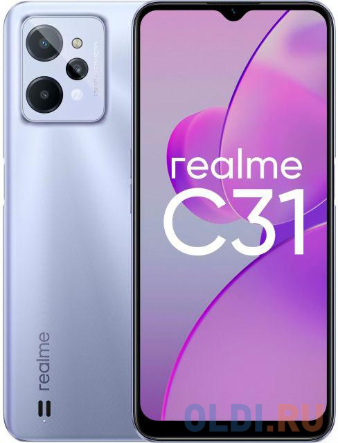 Смартфон Realme C31 32Gb 3Gb серебристый моноблок 3G 4G 6.52