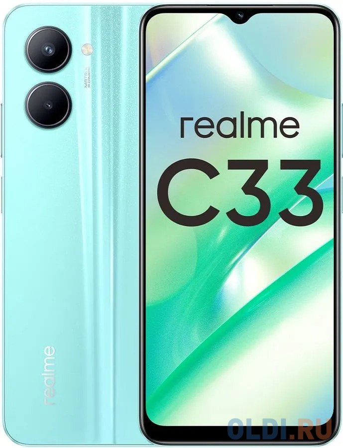 

Смартфон Realme C33 128 Gb Blue, Синий