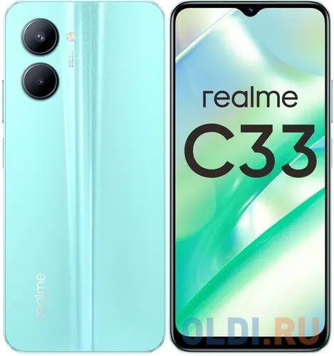 

Смартфон Realme C33 64Gb 4Gb синий моноблок 3G 4G 6.5" 1600x720 Android 12 50Mpix 802.11 a/b/g/n/ac NFC GPS GSM900/1800 GSM1900 TouchSc