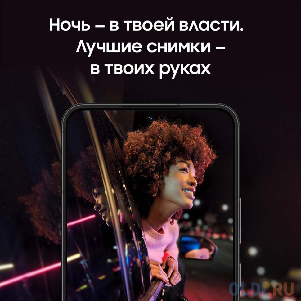 Смартфон/ Смартфон Samsung Galaxy S22 8/256Gb Phantom Black 6.1"/1080x2340 (FHD+)/Dynamic AMOLED 2X/10MP/50MP+10MP+12MP/Dual-SIM/NFC/USB Type-C/3 фото