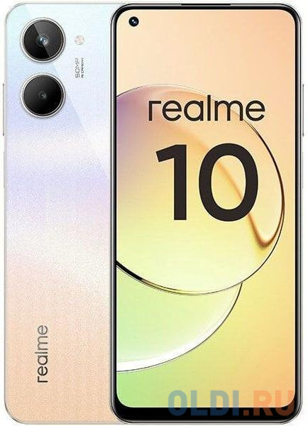 Смартфон Realme RMX3630 10 128Gb 4Gb белый моноблок 3G 4G 2Sim 6.4