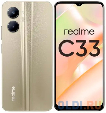 Смартфон Realme C33 64Gb 4Gb золотой моноблок 3G 4G 6.5