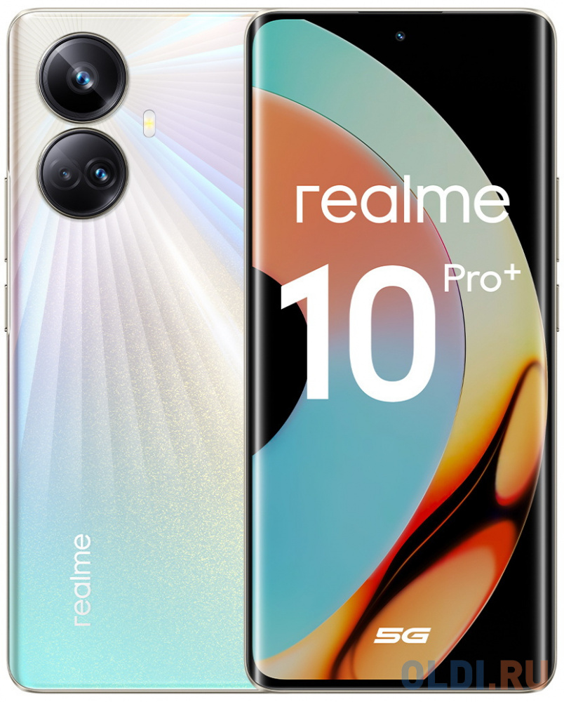 

Смартфон Realme 10 Pro+ 5G 128 Gb Gold, Золотистый