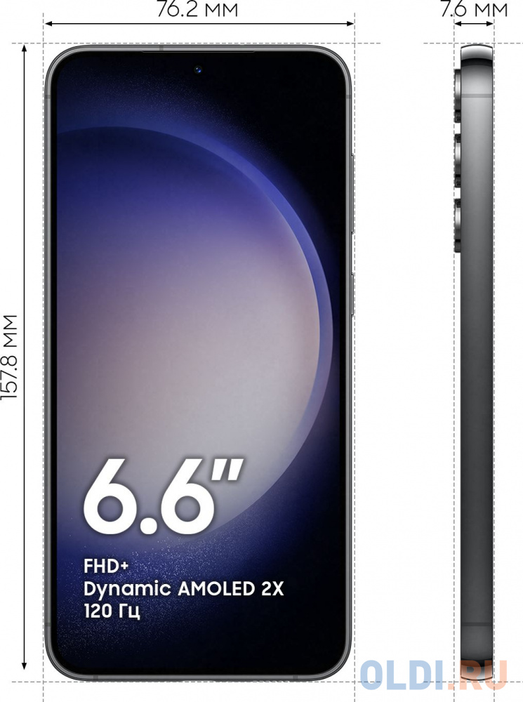 Смартфон Samsung Galaxy S23+ 5G 256GB (black) SM-S916BZKDCAU фото