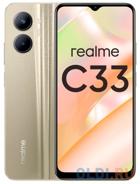 

Смартфон Realme C33 128Gb 4Gb золотой моноблок 3G 4G 6.5" 1600x720 Android 12 50Mpix 802.11 b/g/n NFC GPS