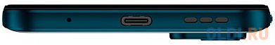 Смартфон Motorola G42 128 Gb Green фото