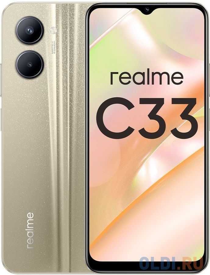 

Смартфон Realme C33 32 Gb Gold, Золотистый