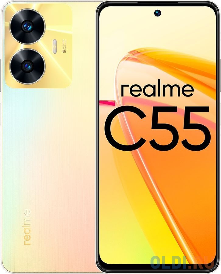 Смартфон Realme C55 256 Gb Pearl смартфон будь на связи