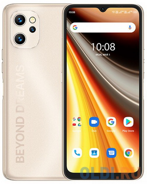 

Смартфон UMIDIGI Power 7 Max 128 Gb Gold, Золотистый