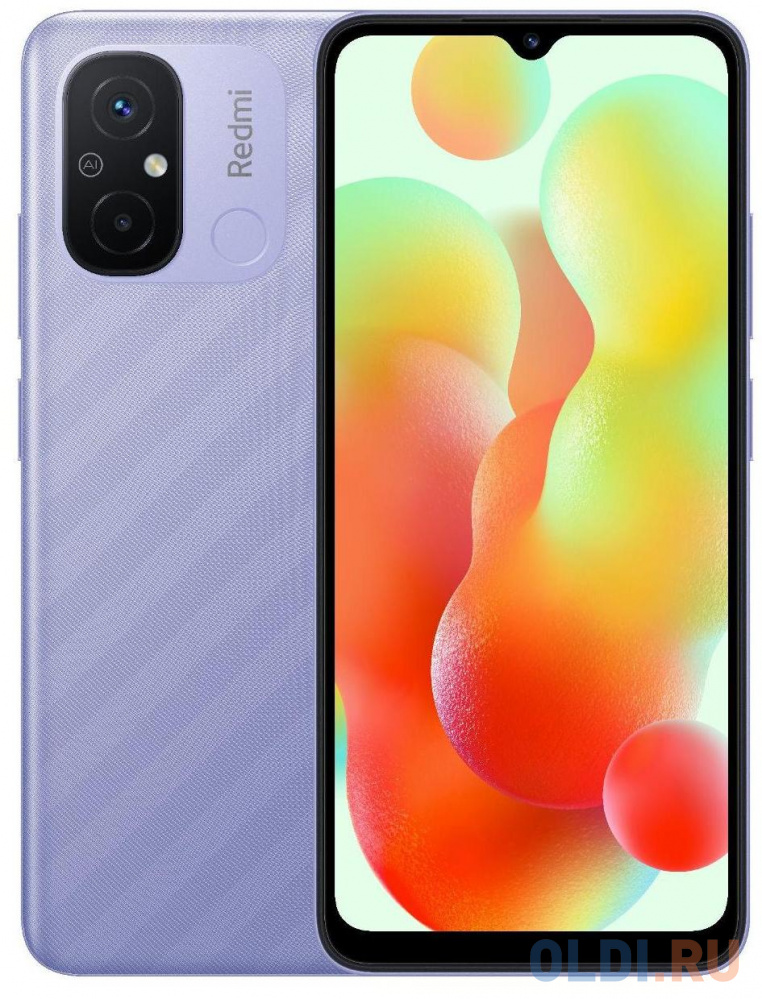 

Смартфон Xiaomi Redmi 12C 128 Gb Purple, Фиолетовый