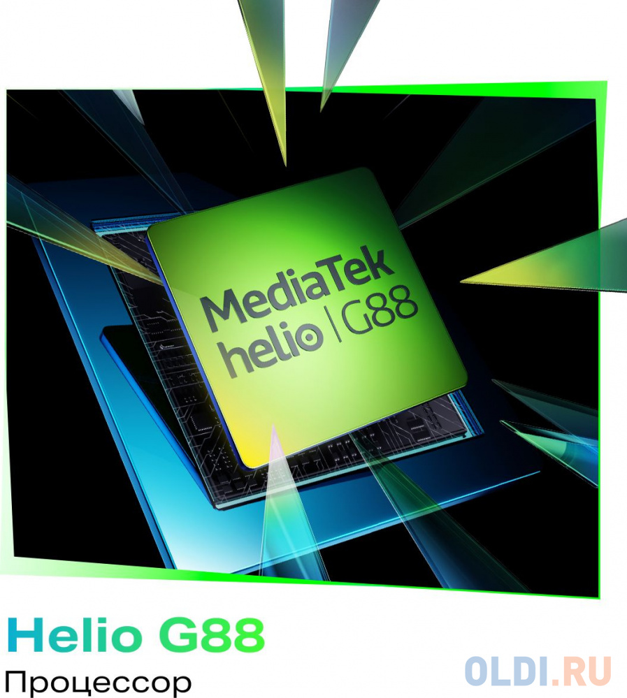 Смартфон Infinix X6836 Hot 40 256Gb 8Gb голубой моноблок 3G 4G 2Sim 6.78" 1080x2460 Android 13 50Mpix 802.11 a/b/g/n/ac NFC GPS GSM900/1800 GSM19 10050008 - фото 4