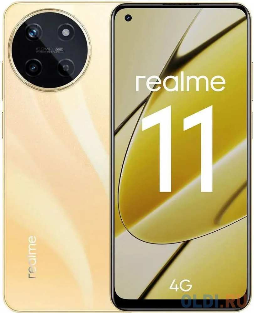

Realme 11 8/256GB Gold