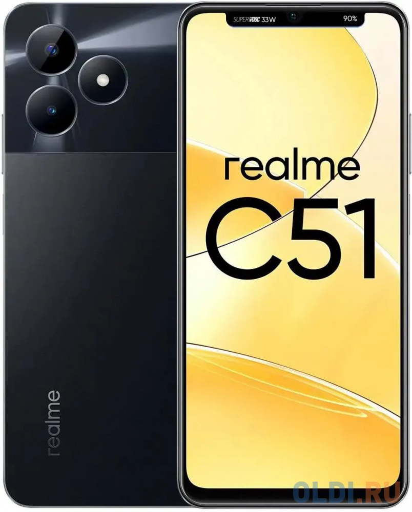 

Realme C51 4/64GB Black