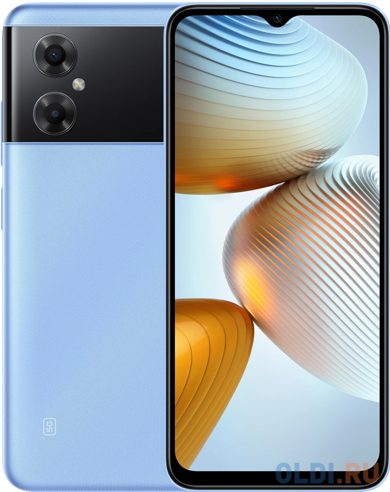 

Смартфон Xiaomi POCO M4 5G, 4+64 GB, Cool Blue (779206)