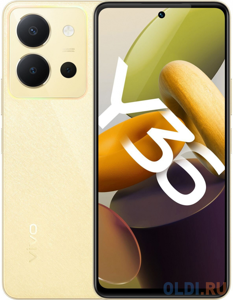 VIVO Y36 Vibrant Gold, 16,8 cm (6.64