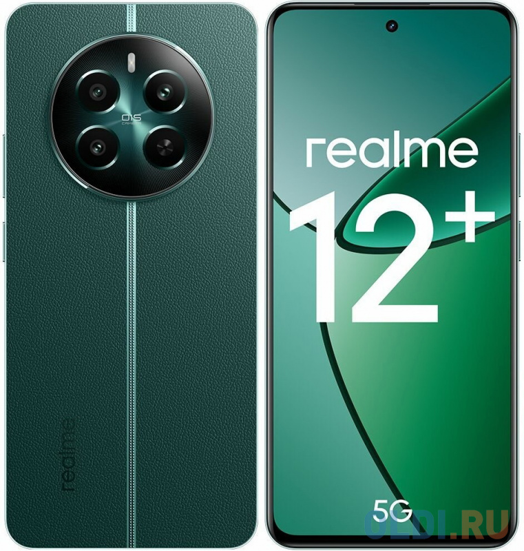 Realme 12+ 5G 8/256GB RU Green