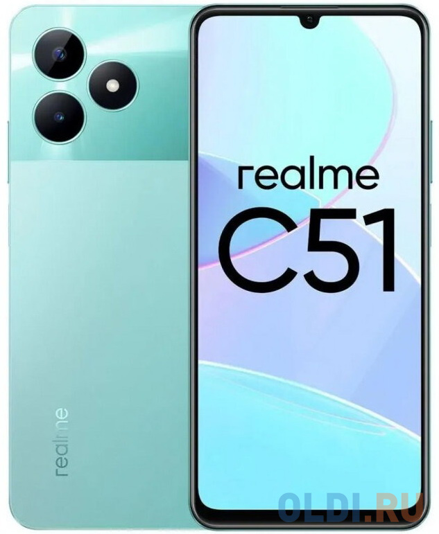 

Смартфон Realme RMX3830 C51 128Gb 4Gb зеленый моноблок 3G 4G 2Sim 6.74" 720x1600 Android 13 50Mpix 802.11 a/b/g/n/ac NFC GPS GSM900/1800 GSM1900