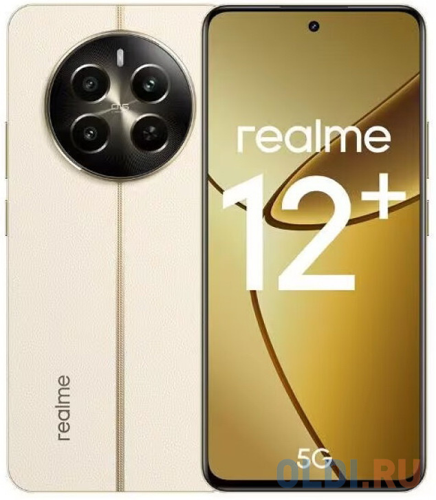 Смартфон Realme 12+ 5G RMX3867 8/256Gb бежевый (631011001179/631011003000)