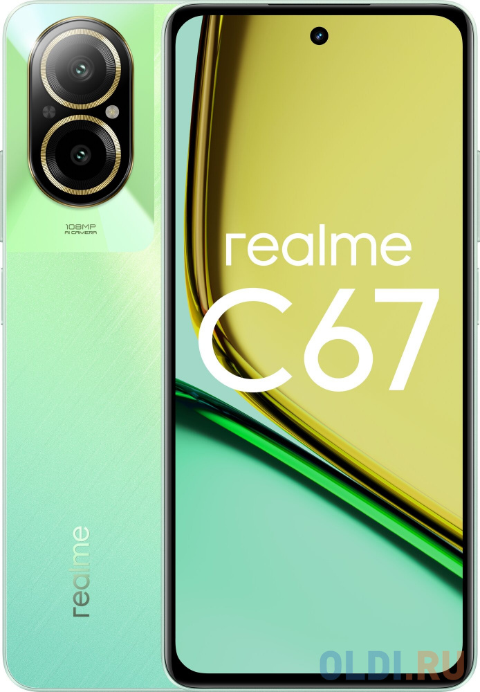 Смартфон Realme RMX3890 C67 256Gb 8Gb зеленый моноблок 3G 4G 2Sim 6.72