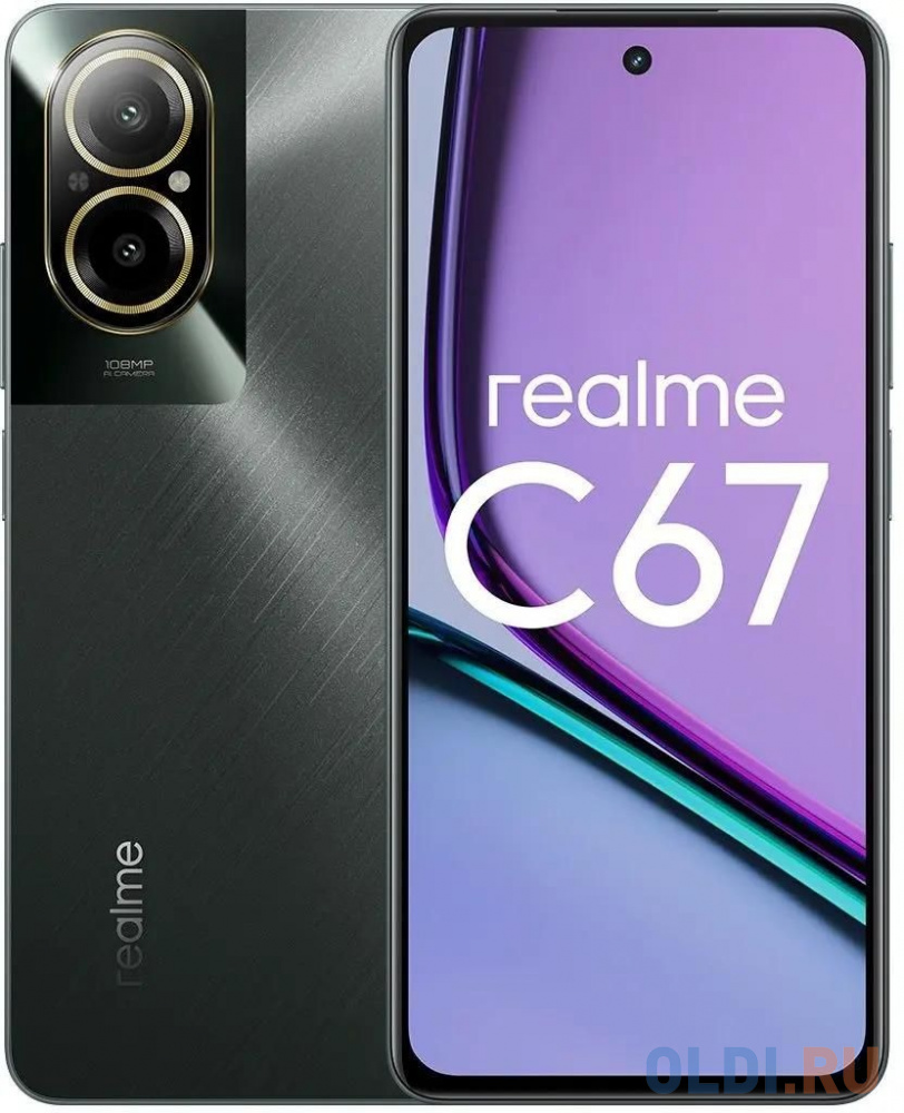 Смартфон Realme RMX3890 C67 128Gb 6Gb черный моноблок 3G 4G 2Sim 6.72