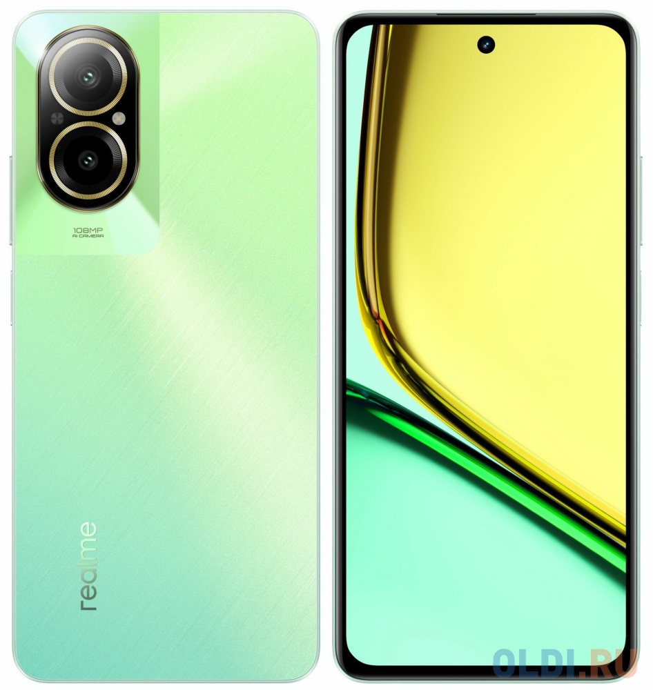 Смартфон Realme RMX3890 C67 128Gb 6Gb зеленый моноблок 3G 4G 2Sim 6.72