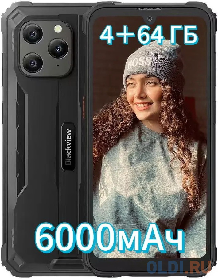 

Мобильный телефон BV5300 PRO 4/64GB BLACK BLACKVIEW