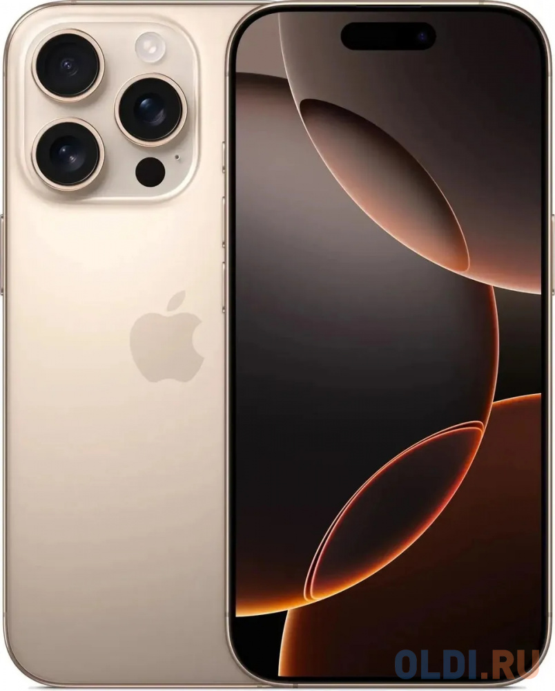 Смартфон Apple A3294 iPhone 16 Pro 256Gb бежевый титан моноблок 3G 4G 2Sim 6.3" 1206x2622 iOS 18 48Mpix 802.11 a/b/g/n/ac/ax/be NFC GPS Protect - MYLV3ZA/A