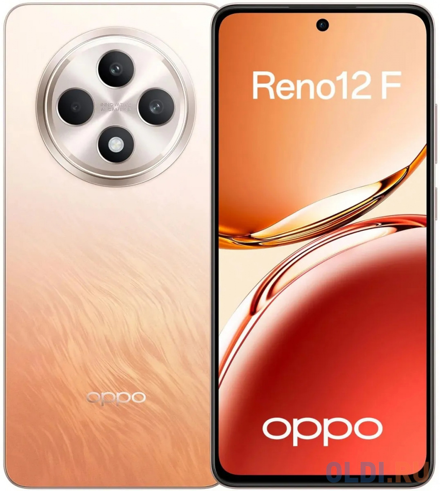 Смартфон OPPO Reno 12F CPH2687 8+512Gb оранжевый