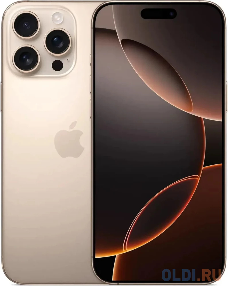 

iPhone 16 Pro Max 1TB Desert Titanium