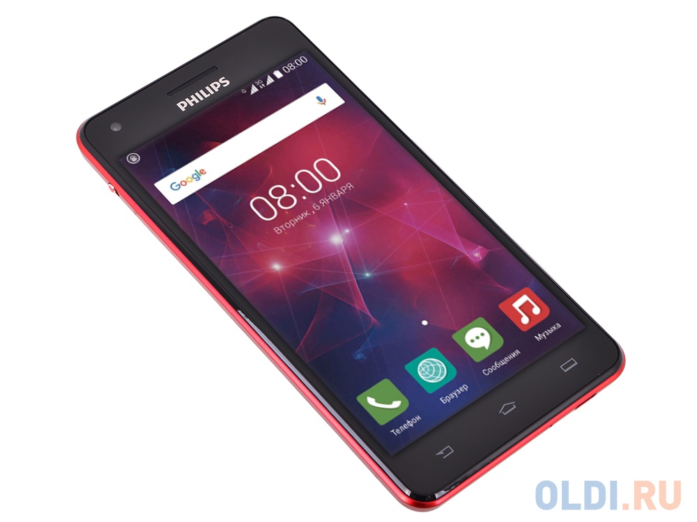 Филипс v. Смартфон Philips v377. Филипс ксениум v377. Телефон Philips Xenium v377. Филипс s 377.