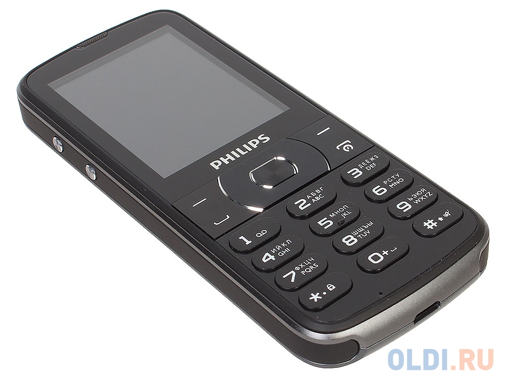 Филипс 2 сим. Филипс е560. Philips Xenium e560. Филипс ксениум 560. Мобильный телефон Philips Philips Xenium e560.