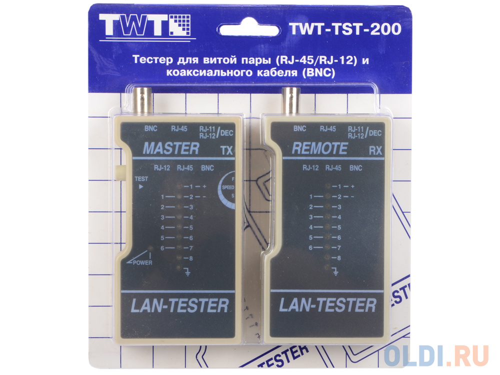 Кабельный тестер Lanmaster TWT-TST-200 - фото 3
