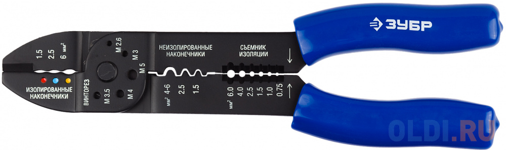 Cтриппер ЗУБР 22668-23 Профессионал МT-30  многофункциональный, 0.75 - 6 мм2