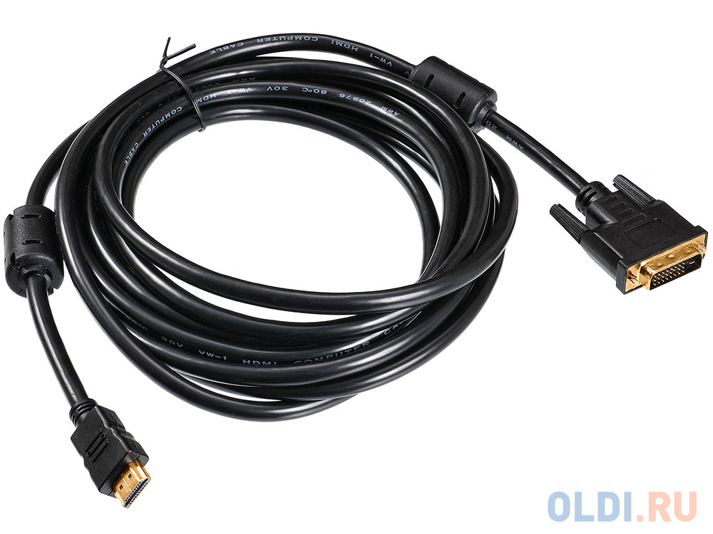 Кабель сигнал hdmi dvi d 5 м