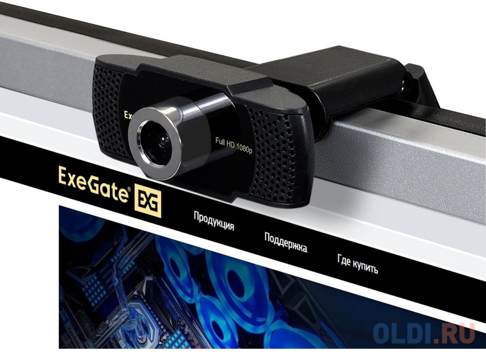 Exegate EX287242RUS  Веб-камера ExeGate BusinessPro C922 FullHD Tripod, USB, 1920х1080, микр.с шумоподавл, универс.крепл.[EX287242RUS] веб камера exegate businesspro c922 2k tripod
