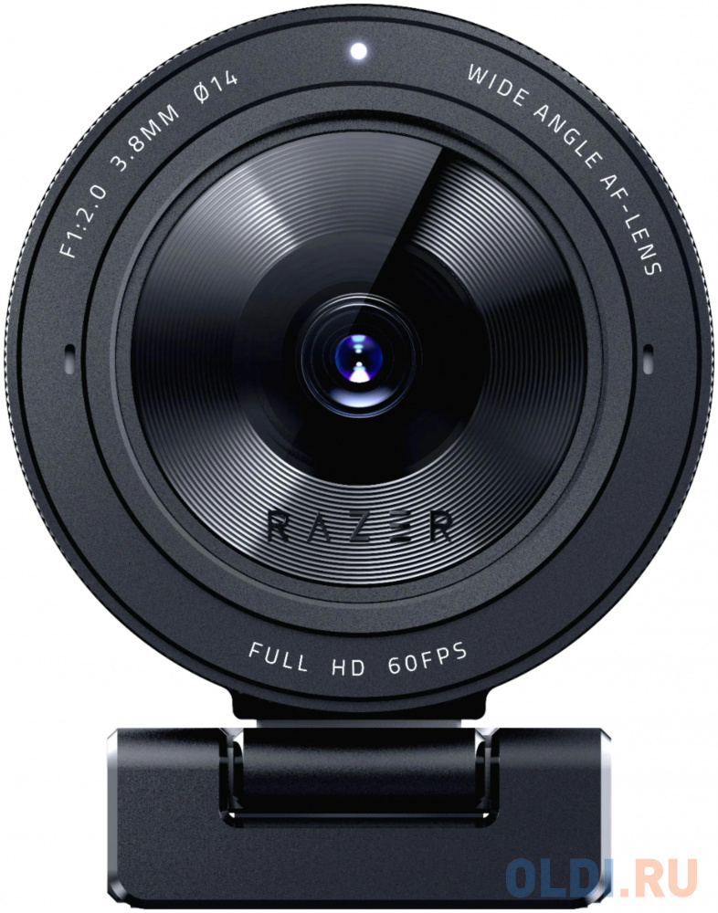 Razer Kiyo Pro - Broadcasting Camera - FRML Packaging